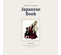 My Very First Little Japanese Book™