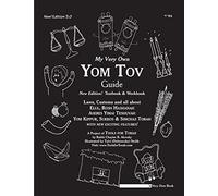 My Very Own Yom Tov Guide: Tishrei: Volume 1 (Holiday Guides)