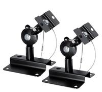 My Wall HB1AL Wandhalter f Lautsprecher