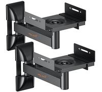 my wall HB8L Wall Mount for Speakers, Set of 2, Universal Speaker Bracket, Swivel & Tilt, Rotating, Wall Mount for Shelf Speakers up to 25 kg, Black
