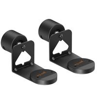 my wall HS47L Speaker Wall Mount Rotatable Black Pack of 2