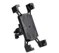 my wall Mobile Phone Holder for Bicycle - HR20L, Universal Bicycle Phone Holder with One-Click Function, One-Hand Operation, 360° Rotation, Smartphone Holder for Bike, Motorcycle and E-Scooter