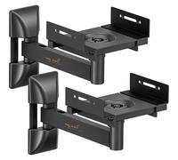 My Wall My Wall Speaker wall mount Black Steel Height Adjustable 1 pc