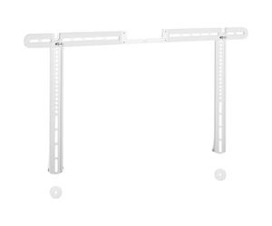 My Wall Soundbar mounting brackets Rigid White 1 pc Speaker Wall Bracket