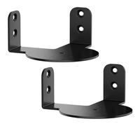 My Wall Speaker wall mount Black 2 pcs