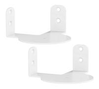 My Wall speaker wall mount white 2 pcs wall brackets durable support