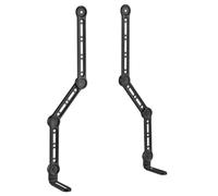 my wall Universal Soundbar Bracket HZ32-2L - Soundbar TV Mount for Screens up to 90 Inches, Space-Saving, Tilt and Swivel, Maximum Load 15 kg, Mounting on Screen, VESA Compatible