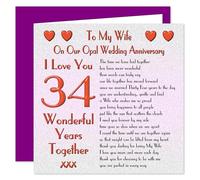 My Wife 34th Wedding Anniversary Card - On Our Opal Anniversary - 34 Years - Sentimental Verse I Love You