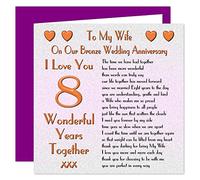 My Wife 8th Wedding Anniversary Card - On Our Bronze Anniversary - 8 Years - Sentimental Verse I Love You