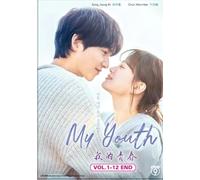 My Youth - Korean TV Series with English Subtitle, All Region