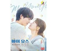 My Youth - Korean TV Series with English Subtitle, All Region
