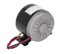 MY1025 12V 250W High Speed Brushed DC Motor - 2750rpm, High Efficiency, Aluminum Construction, Easy Installation, and Long Service Life Electric Scooter Motor