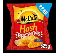 MyAfricaStore PM 2.69 Mc Hash BRWN CASE 15x525g