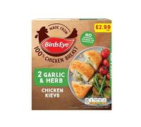 MyAfricaStore PM 2.99 Birds Eye Garlic & Herb Chicken Kiev 8x204g