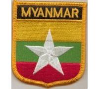 Myanmar Burma 2010 Country Flag Embroidered Patch T7