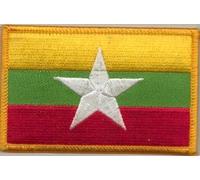 Myanmar Burma 2010 Country Flag Embroidered Patch T8