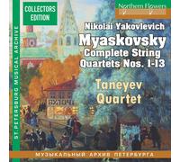 Taneyev Quartet - Die Streichquartette