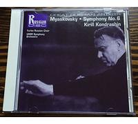Myaskovsky: Symphony No. 6 (Great Russian Artists)