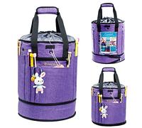 MYBAGZING Knitting Bag, Large Yarn Storage Organizer, Crochet Bags and Totes, Yarn Bags for Crocheting, Yarn Holder Case for Knitting Needles, Crochet Hooks (Purple-Ⅱ)