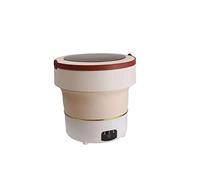 MYBAQ,Small Washing Machine Portable,Foldable Mini Washing Machine,Mini Washing Machine,Washer,Clothes Washing Machines,Travel Washing Machine,Light Brown,Suitable For Home, Dormitory, Apartment