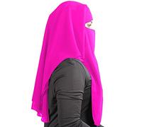 MyBatua 3 Layers Saudi Niqab In Breathable Georgette, Wholesale Price, 1pc Face Veil NQ-003, Pink, One Size