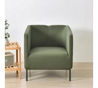 MYBMPFRHO Armchair Slipcovers Velvet Tub Chair Covers，Banquet Slipcovers Chair Cover with Arms Stretch Chair Covers for Living Room Soft Armchair Slipcover Anti Friendly Furniture Protector(J)