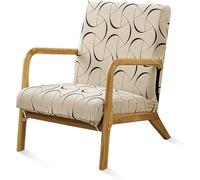 MYBMPFRHO Stretch Arm Chair Covers -Mid-Century Modern Chair Cover,Stretch Accent Chair Slipcovers with Arms,Printed Reading Armchair Covers Washable for Living Room(J)