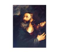 MYCGGDGH Edwin Landseer Canvas Print Wall Art The Harper Painting on Canvas edwin landseer Poster Picture for bedroom living room artwork wall decor105x80cm(41x31in) Frameless