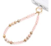 MyfavoriteK Gemstone Phone Charm for Women, Beaded Wrist Strap with Tether Tab, Detachable Hands-Free Cell Lanyard, Cute Mobile Wristlet for Keys, Bags and Cases (Pink Zebra)