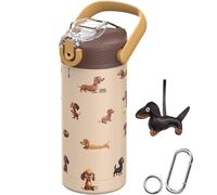 MYFOREST 400ml/14oz Insulated Kids Water Bottle, Odor-Free Surgical Grade Liner, Dishwasher-Safe, Name Spot, Soft Sipper (Beige. Dachshunds)