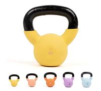 Myga Iron Kettlebell - Heavy Cast Iron Weight for Fitness and Strength Training, Bodybuilding, Muscle and Cardio - Workout Equipment ideal for Home, Gym and Studio - Yellow, 4kg