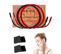MYGLOAR Red Bracelet, Kabbalah Red Fabric Bracelet, Baby Protection, Children, Men, Women, Handmade Tibetan Lucky Bracelet, Buddhist Lucky Bracelet, Woven Bracelet (Red and Black, 2 Pieces)