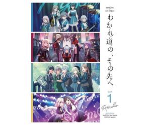 MyGO×Ave Mujica合同ライブ「わかれ道の、その先へ」Blu-ray【DAY1 : Petrichor】 (Blu-ray)