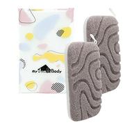 myHomeBody Dual-Texture Shower Sponge, Beauty Body Scrubber Exfoliator for Women, Exfoliating Loofah for Men, 2pc