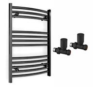 Myhomeware 450mm Wide Curved Black Radiator Bathroom Towel Rail Radiator For Central Heating Bathroom Heated Towel Rail (450 x 700 mm (h), With Black Straight Valves)