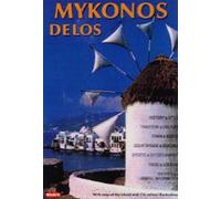 Mykonos: Delos (Greek Guides)
