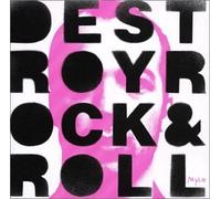 Mylo - Destroy Rock & Roll