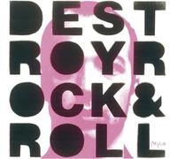 Mylo - Destroy Rock & Roll