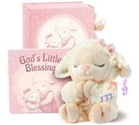 MyMateZoe Christening Gifts for Baby, Christening Gift Set for Children, Includes 9" Praying Lamb Plush Toy and Let Us Pray Baby Book in Keepsake Gift Box (Pink)