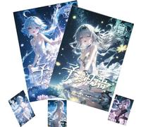 MYOUCH 1 sheet/1 box, 143mm*210mm，Anime Cards，Charming Figure Waifu Card，Erogenous Girl，Dream Lover，Goddess Story.