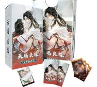 MyOuch Heavenly Gift 3 packs/box, 2 sheets/pack,Anime Cards,Collectible Cards,Anime Character,Craftsmanship.