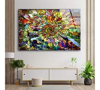 Myphotostation Abstract Tempered Glass Wall Art 12x12''Stained Wall Art Modern Decor Glass Printing Large Wall Art Wall Decor ideas Tempered Glass Panels Fractal Wall Art Home Wall Decor