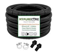 MYPURECORE Corrugated Flexible Pond Hose Set - 32mm / 1.25" PVC Hose with 2 Double-Wired Metal Clips & 2 Barbed Water Tank Outlet Connectors - for Pond Pumps, Waterfalls & Drainage (5-Meter)