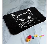 Myriad Choices Latch Hook Rug Kit, DIY Rug Making Kit for Adults Kids, Sika Deer Rug Making Kits, Cross Stitch Kit Carpet Making Cushion Needlework for Beginners, Home Decor, Black Cat 60x42 cm