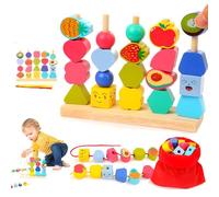 MyrkalaToy Montessori Wooden Stacking Blocks Toys, Fruits Vegetables String Lacing Beads,Stacking Blocks & Lacing Beads & Matching Shapes, Threading Bead Stacking Blocks Toys for Toddlers 3+ Year Old