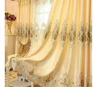 MYRU 1 Pair European Style Living Room Curtains Room Darkening Gold Luxury Curtains for Small Window (Cloth Curtain, 2 x 37 inches by 84 inches)