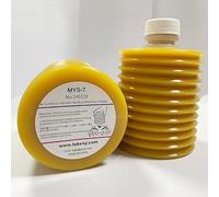 MYS-7 Grease 700ML, NO.249131 Cartridge Lube, Compatible with Sumitomo Electric Injection Molding Machines
