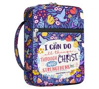 MYSMOR I Can Do All Things Bible Cover for Women with Handle and Zipper Pocket, Inspirational Floral Bible Case, Fits Standard Size Bible, Christian Gift for Girls, Church Use and Study