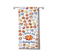 MYSOMY Challah Kitchen Towel Challah Baking Gifts Jewish Hand Towel Shabbat Shalom Gifts Challah Bread Towel (CHALLAH kt2)