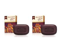 Mysore Sandal Soap Classic Bar 75g - Enriched with Pure Sandalwood Oil for Soft and Radiant Skin For Daily Bath (Pack of 2)